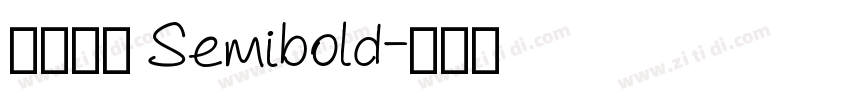 微软雅黑 Semibold字体转换